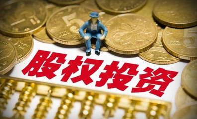 賦能與共贏 股權(quán)激勵的核心價(jià)值與股權(quán)投資的深遠(yuǎn)意義